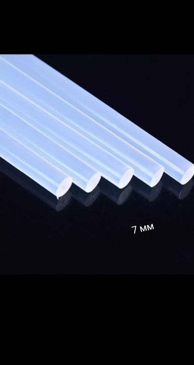 

Термоклей (7 мм)