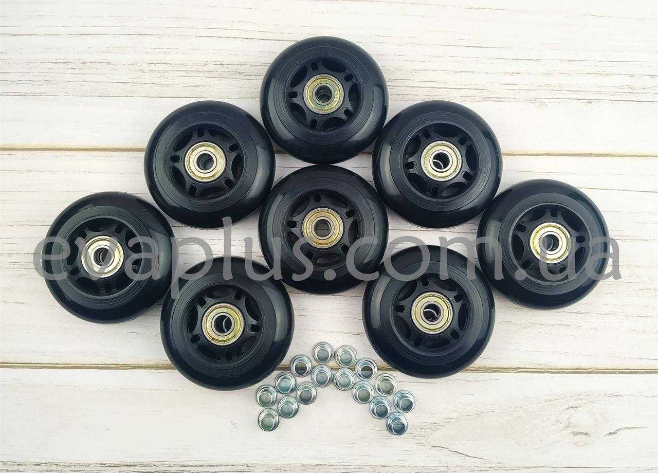 

Колеса для роликов 80 мм. 8 шт. (черные)