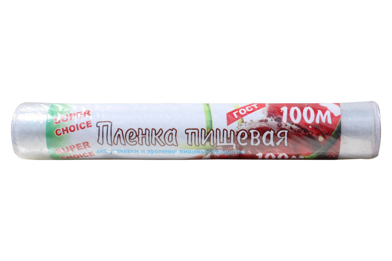 

Пленка 150 гр.