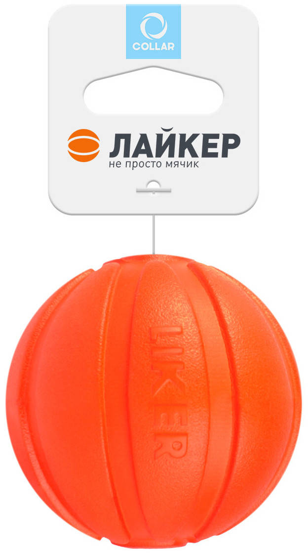 

Liker 7 - м'ячик для собак дрібних та середніх порід