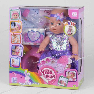 

Пупс беби-берн кушает ходит в туалет с аксессуарами