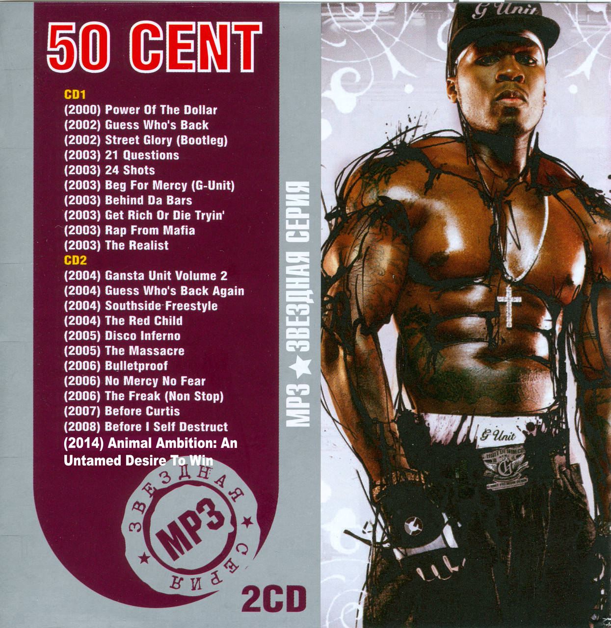 

50 CENT MP3 2CD