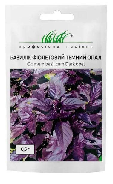 

Базилік фіолетовий Темний опал 0,5г ПФ