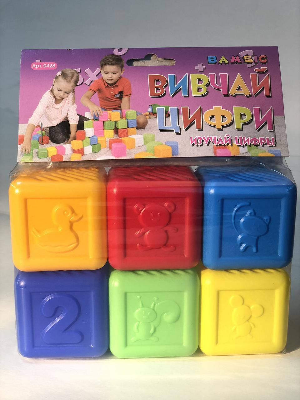 

Кубики "Изучай цифры" 6шт, Бамсик 19*16*5см /24/