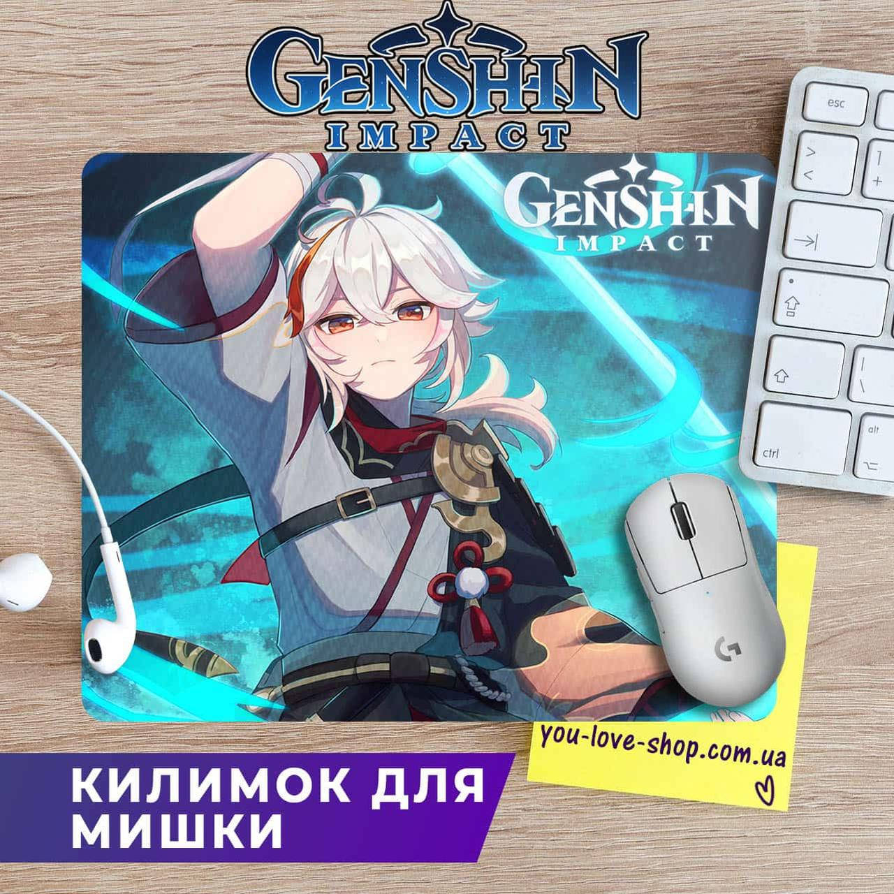 

Коврик для мышки Genshin Impact "Кадзуха Каэдехара" Геншин 29*21 см