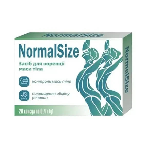 

NormalSize (НормалСайз) - капсулы для похудения