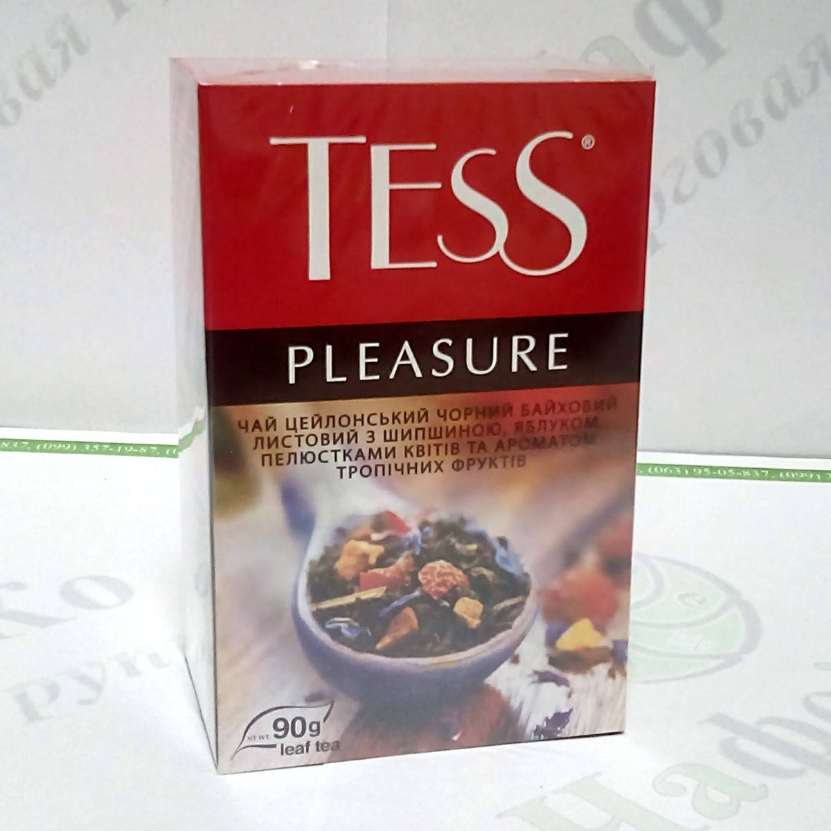 

Чай TESS Pleasure Плэжа черн. 90г (15)