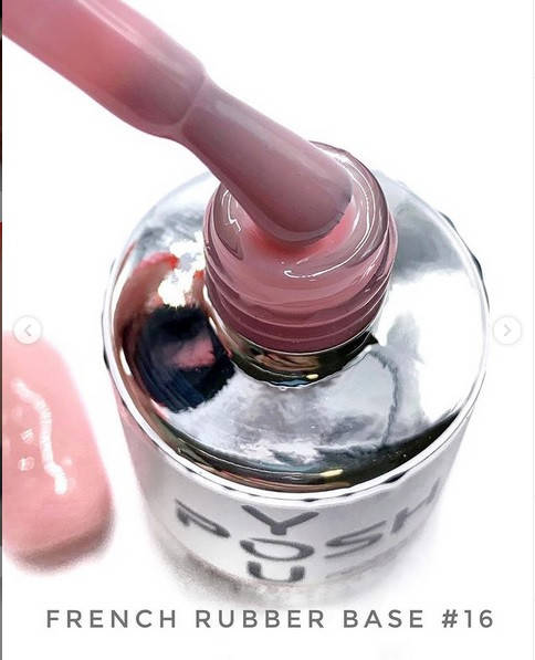 

База-френч для гель-лака YouPOSH French Rubber Base Color камуфляж 9 мл №16 Нежно-розовая