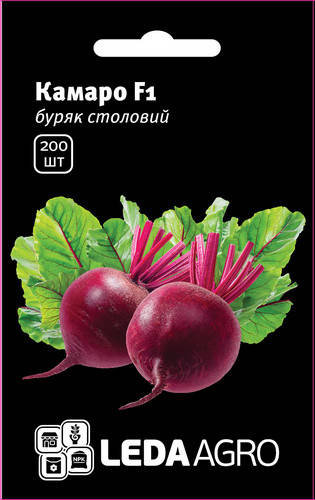

Семена свеклы Камаро (Camaro) F1, 200 шт., столовой круглой, ТМ "ЛедаАгро"