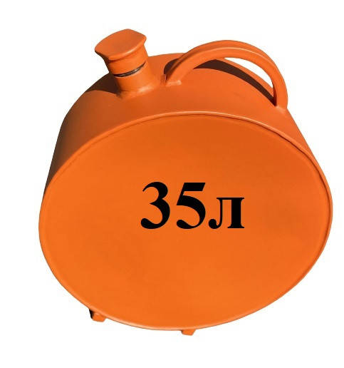 

Канистра металлическая 35 л для бензина/дизеля