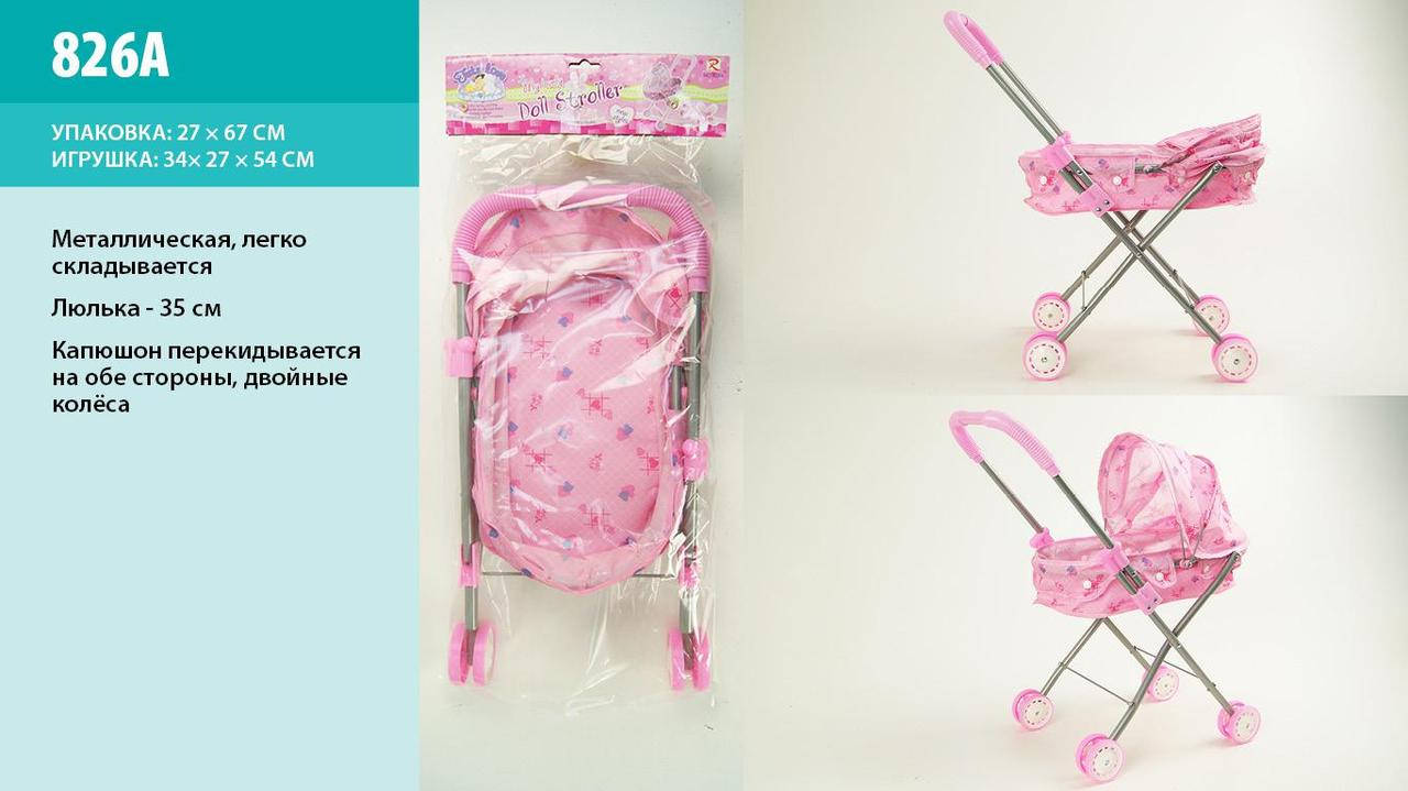 

Коляска для куклы 826А металл с люлькой, зимня, см. описание