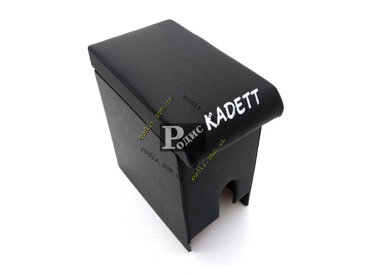 

Подлокотник Opel Kadett - Подлокотник Опель Кадет "АвтоЭлемент"