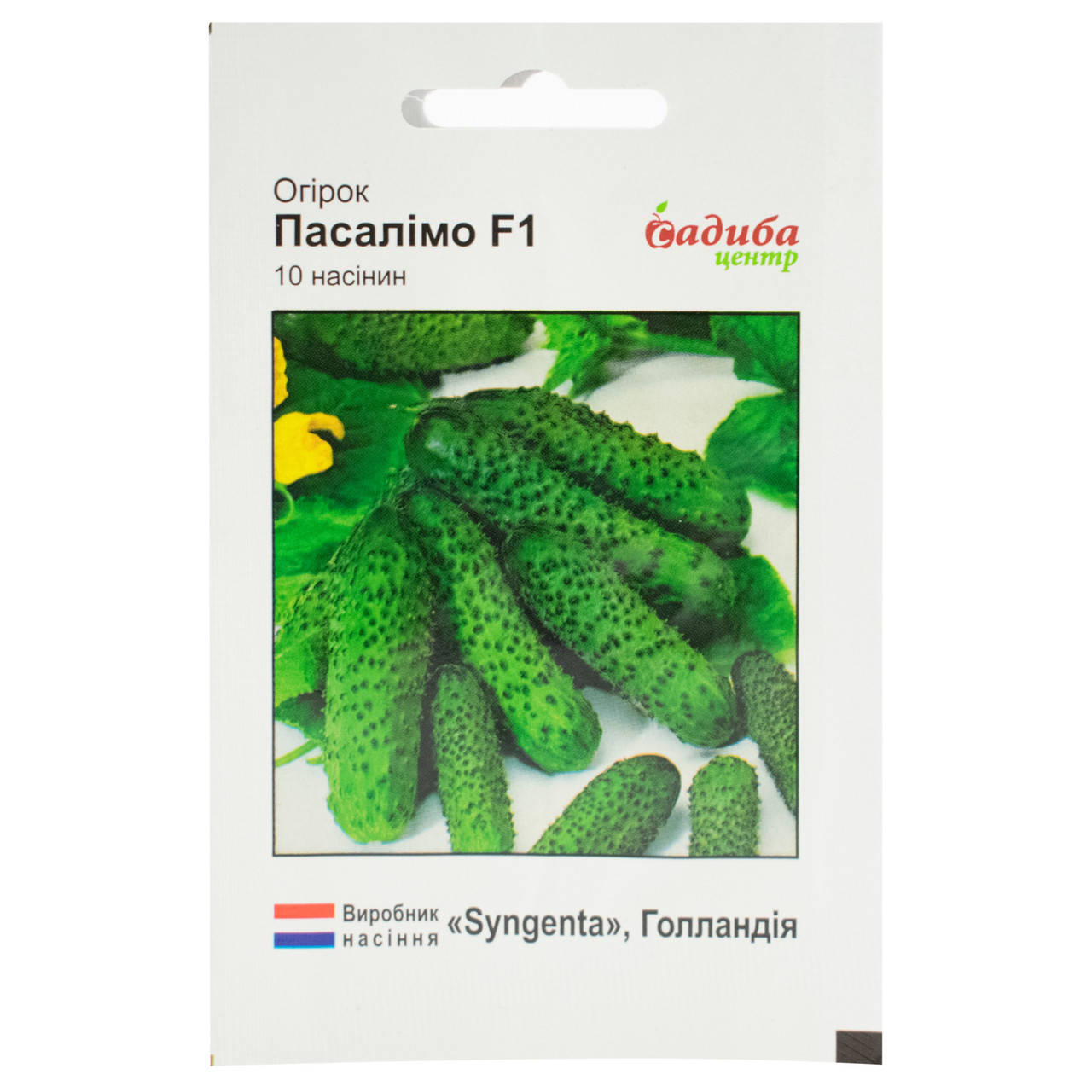 

Огурец Пасалимо F1 10 шт Syngenta