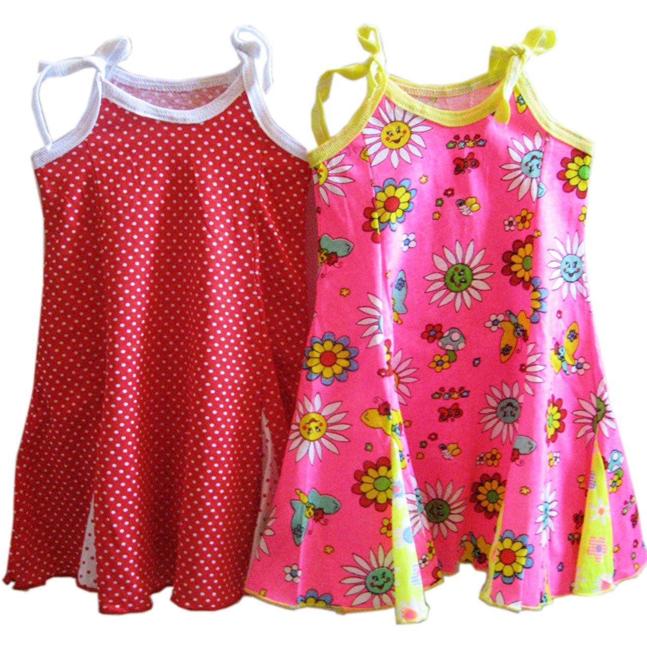 

10.24 Сарафан "Солнце" (кулир)р.26-38 28 - 35грн., Разные цвета