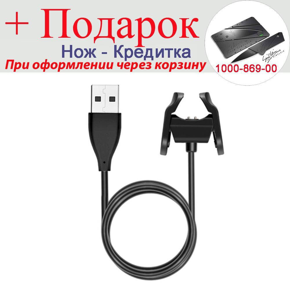 

Зарядний пристрій для Смарт годинника Xiaomi Mi Smart Band 4 USB