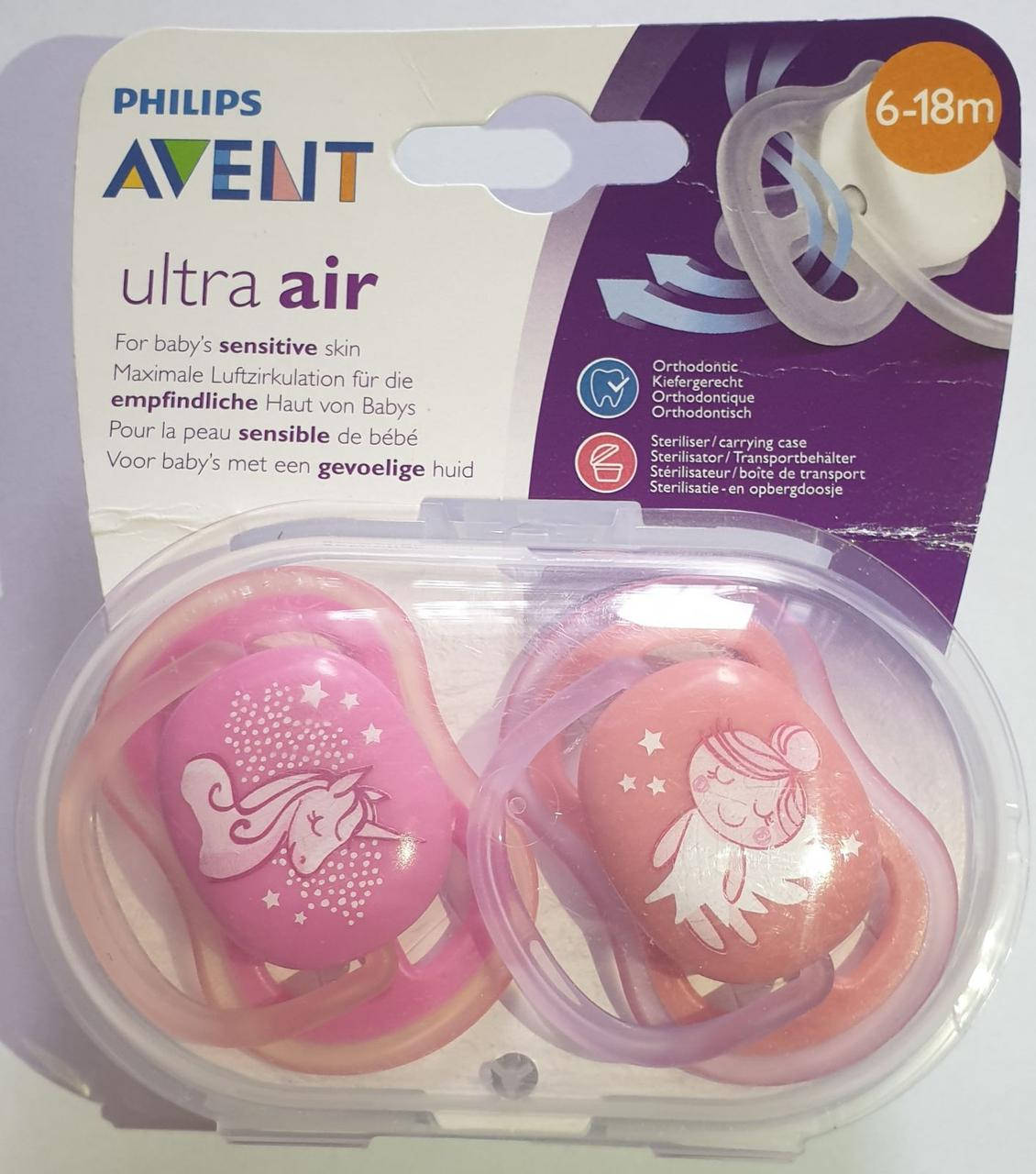 

Пустышка силиконовая ортодонтическая Philips Avent для девочки 6-18 мес (2 шт), Розовый