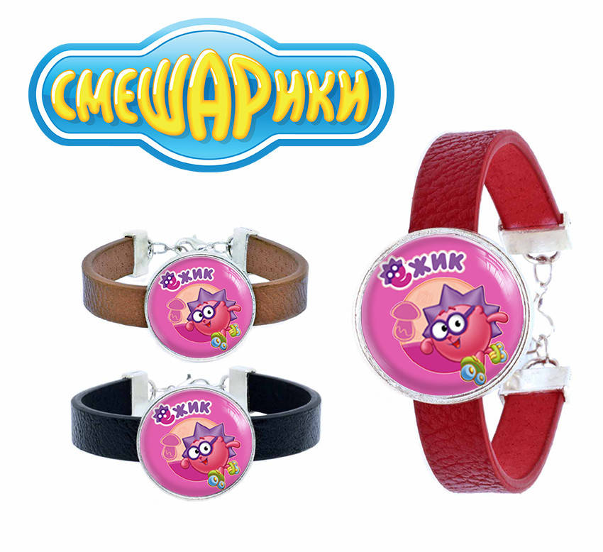 

Браслет Смешарики "Ежик"