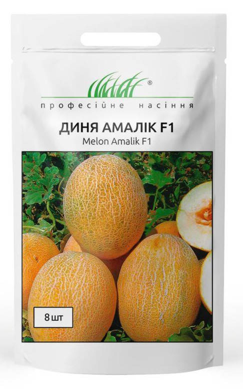 

Семена Дыни сорт Амалик 8 шт, United Genetics