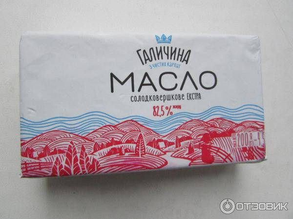

Масло Галичина сладкосливочное экстра 82,5%