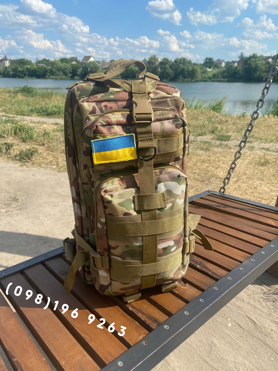 

Рюкзак для ЗСУ. Тактичний рюкзак мультикам. Военный рюкзак., Камуфляж пиксель