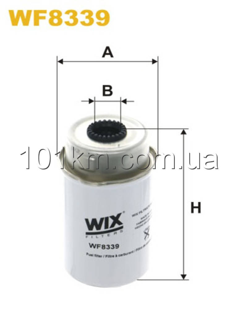 

Фильтр топливный WIX WF8339 (PP 848/3)