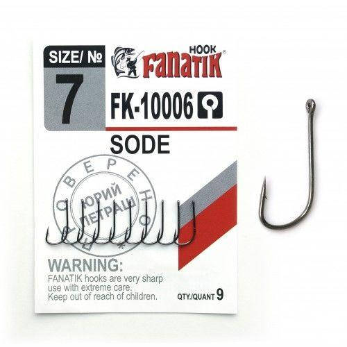 

Крючок одинарный Fanatik SODE FK-10006 №7 (9шт)