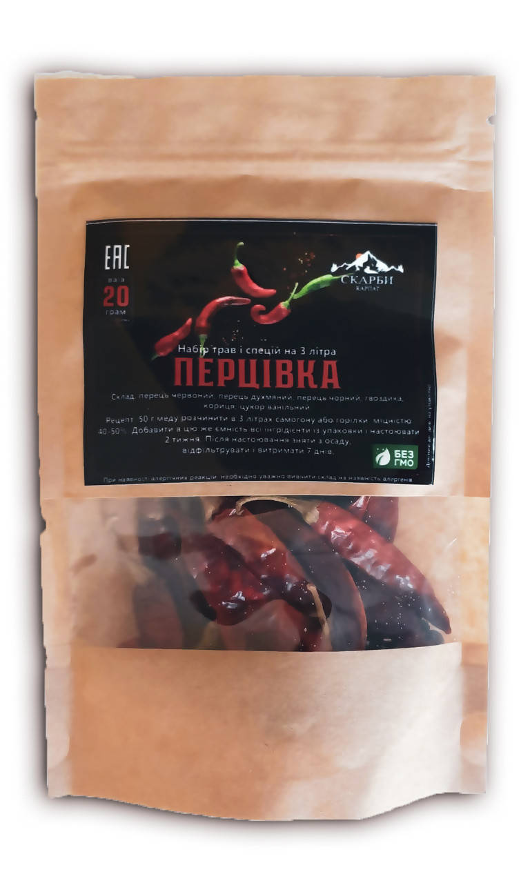 

Набор трав и специй "Перцовка" (3л.)