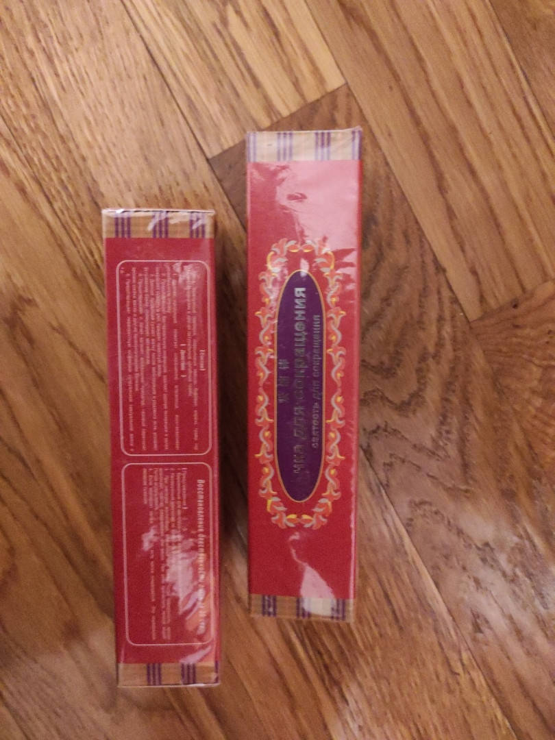 

Палочка Доянь "Night beautyeul Gо" для сужения (сокращения) мышц влагалища