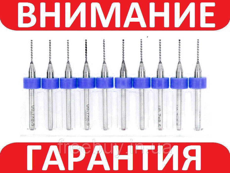 

Сверла твердосплавные 0.55мм для печатных плат XCAN