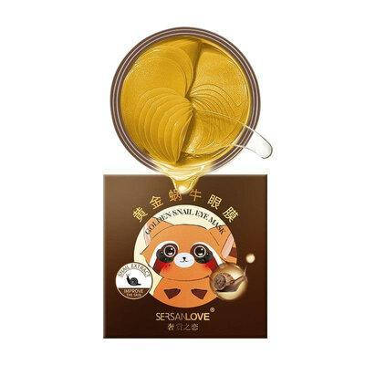 

Патчи для глаз Sersanlove Snail с муцином улитки (60 штук, 30 пар)