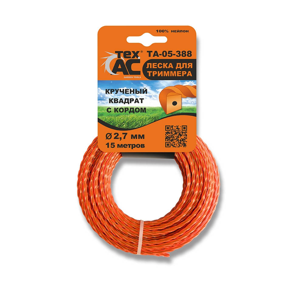

Леска для триммера с кордом Tex.AC ТА-05-388 крученый квадрат 2.7мм 15м