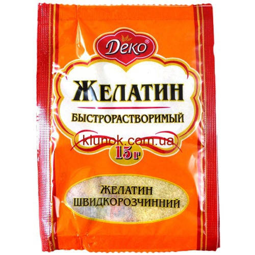 

Желатин харчовий(швидкорозчинний) "ДЕКО" 15г(1*20/200)