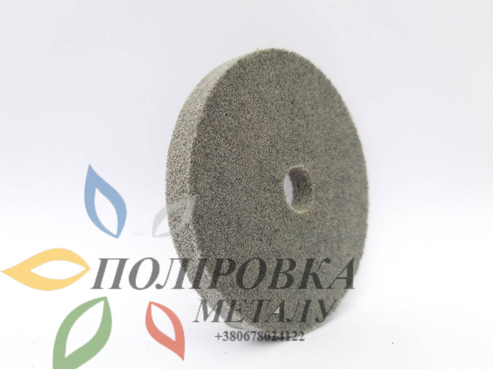 

ПЕНА КРУГ ПОЛИРОВОЧНЫЙ 200*20*32 СЕРЫЙ НЕТКАННОЕ ВОЛОКНО АБРАЗИВ Р180