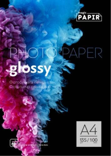 

Фотобумага Papir A4 глянцевая 135g (100 листов)