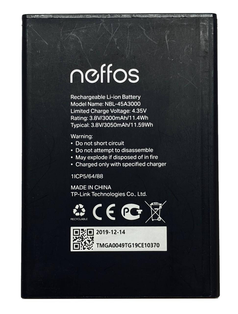 

Аккумулятор TP-Link Neffos A5 TP7032A NBL-45A3000