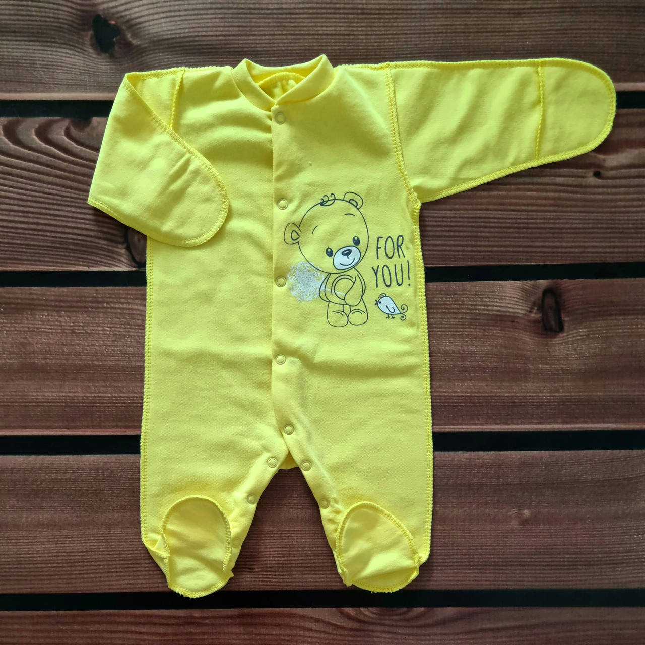 

Комбинезон ясельный теплый (футер)