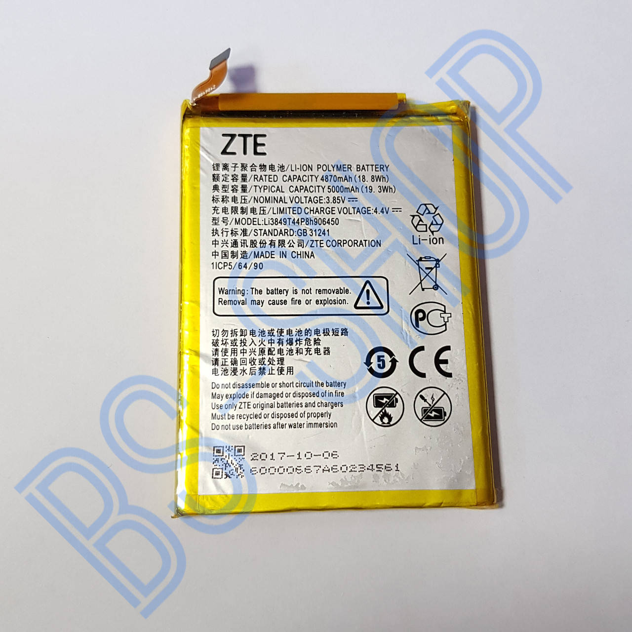 

АКБ ZTE Li3925T44P6h765638 (Blade V8 lite) original Б/У