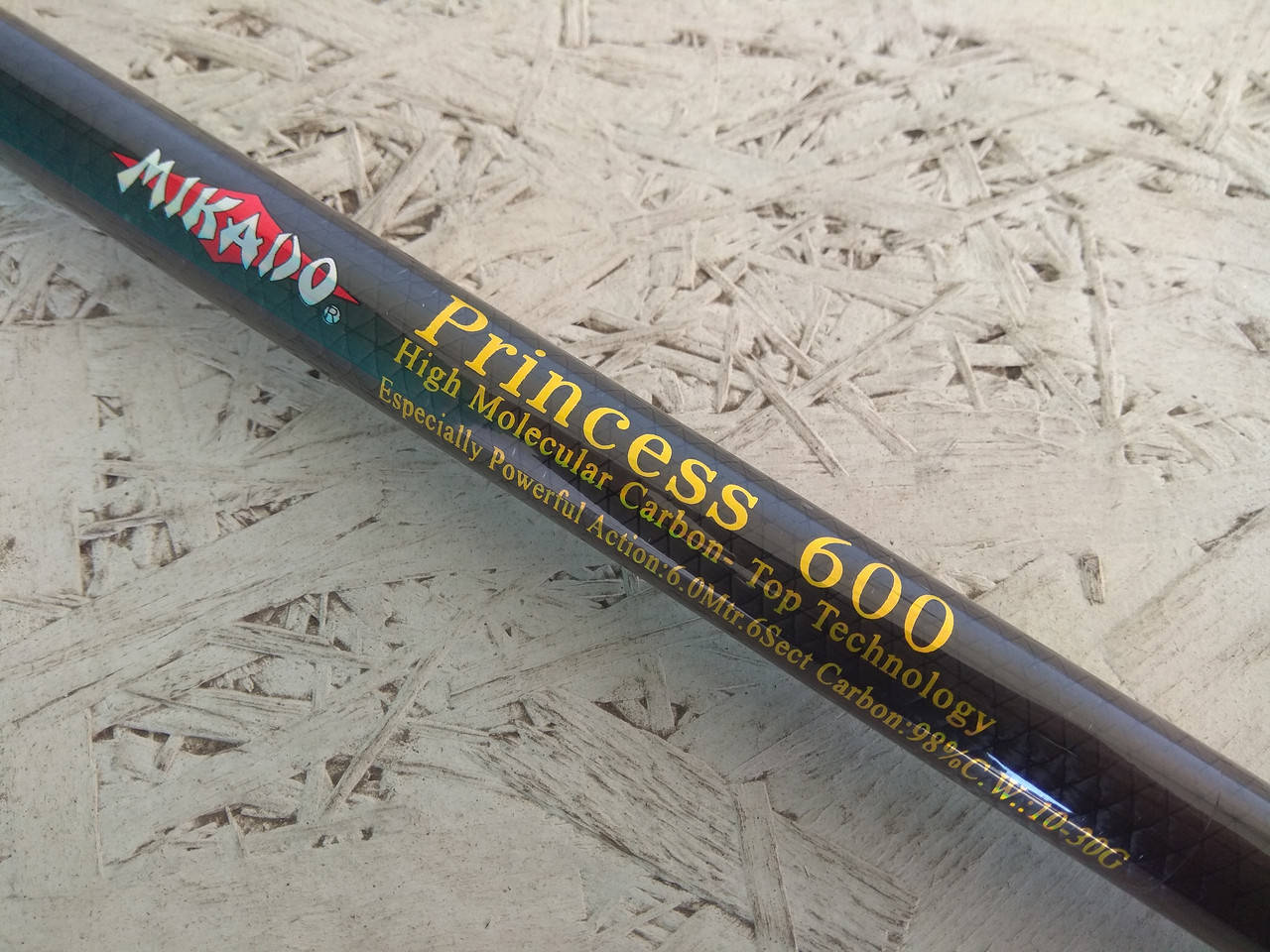 

Удилище маховое Mikado Princess 600 б/к, Черный