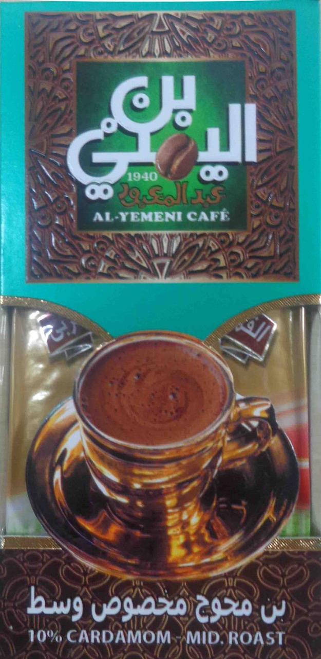

Кофе AL-Yemeni Cafee mid Roast с кардамоном 10% Арабика