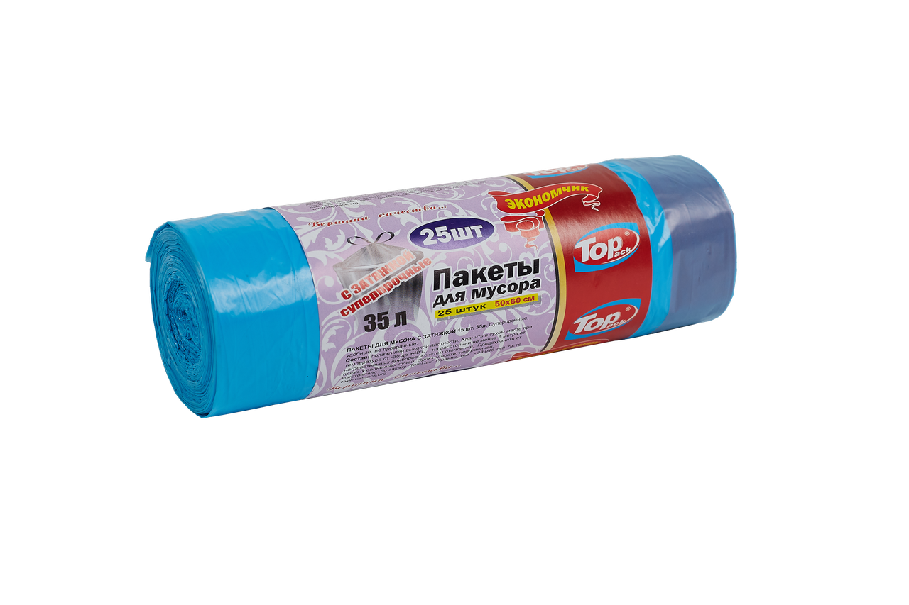 

Пакет для мусора TOP PACK с затяжками синий 50*60/35л 25шт