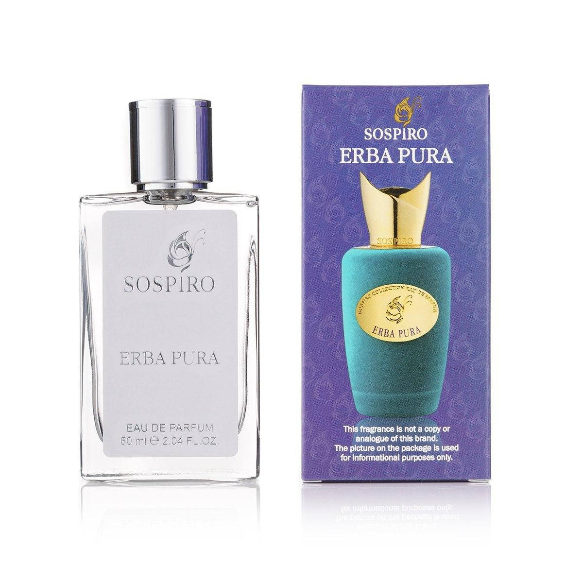 

60 мл парфюм спрей Sospiro Perfumes Erba Pura (Унисекс)