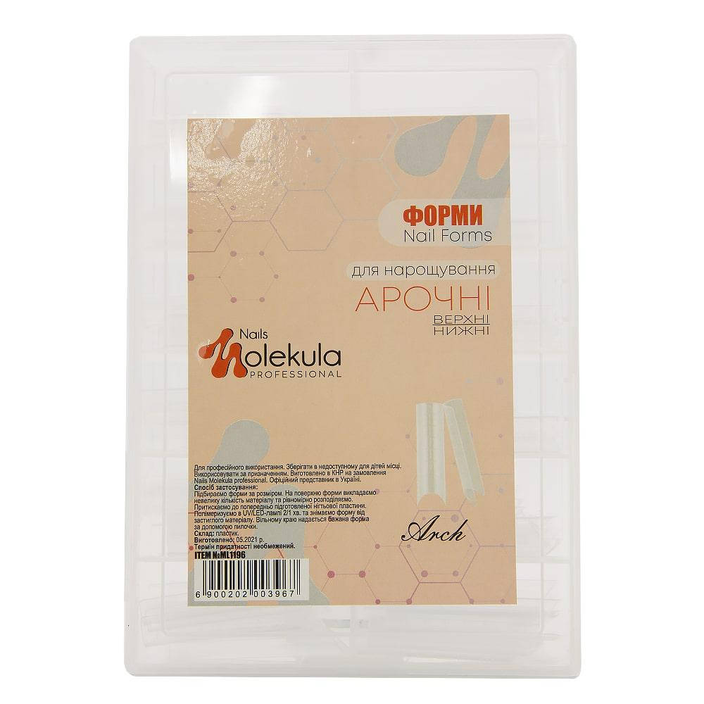 

Верхние формы для наращивания ногтей Nails Molekula, арочные
