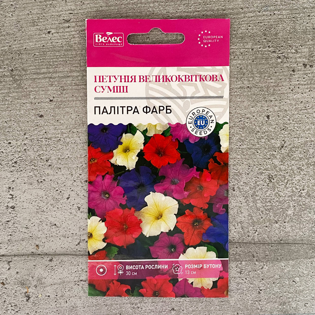 

Петуния Палитра красок смесь 0,1 г семена пакетированные Велес, Разные цвета