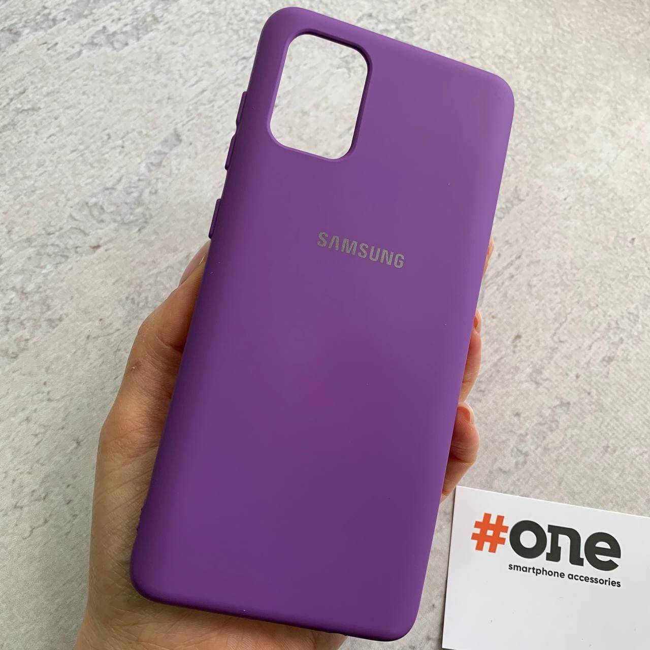 

Чехол для Samsung Galaxy A71 с микрофиброй бархатный внутри накладка чехол на самсунг а71 фиолетовый CFA