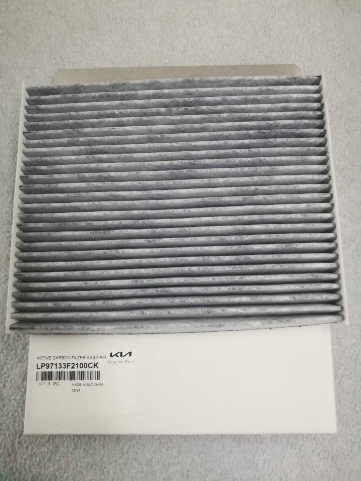

Фильтр салона угольный киа Спортейдж 4, KIA Sportage 2016-21 Qle, lp97133f2100ck