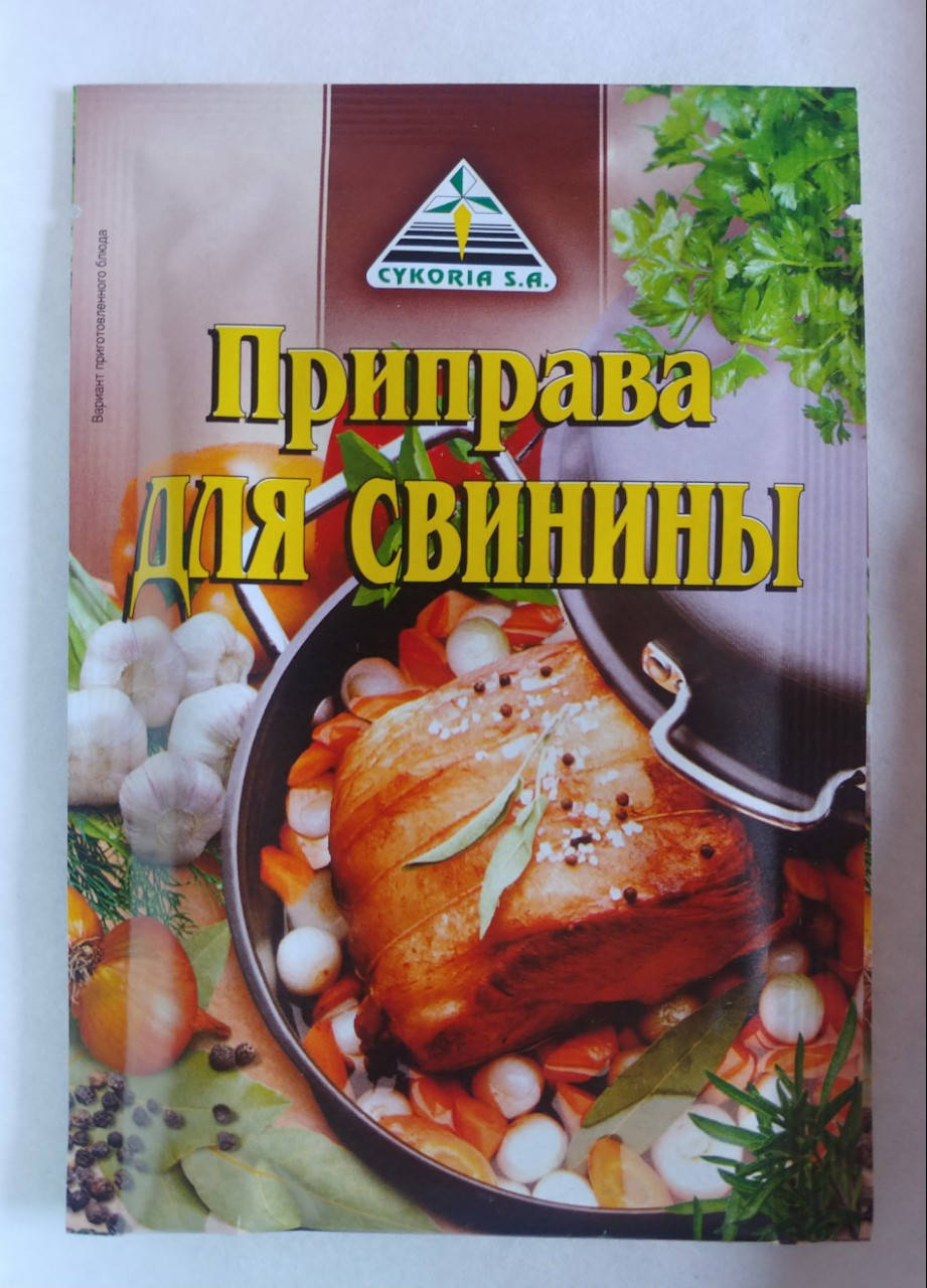 

Вкусовая приправа из блюд для свинины 30 г Cykoria Польша