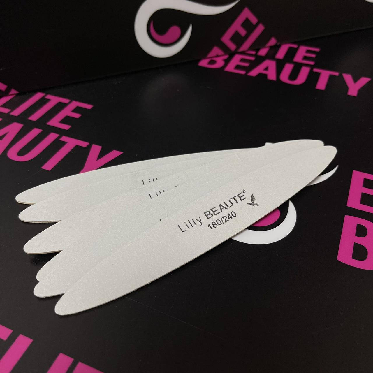 

Пилочка овальная для ногтей Lilly Beaute 180/240