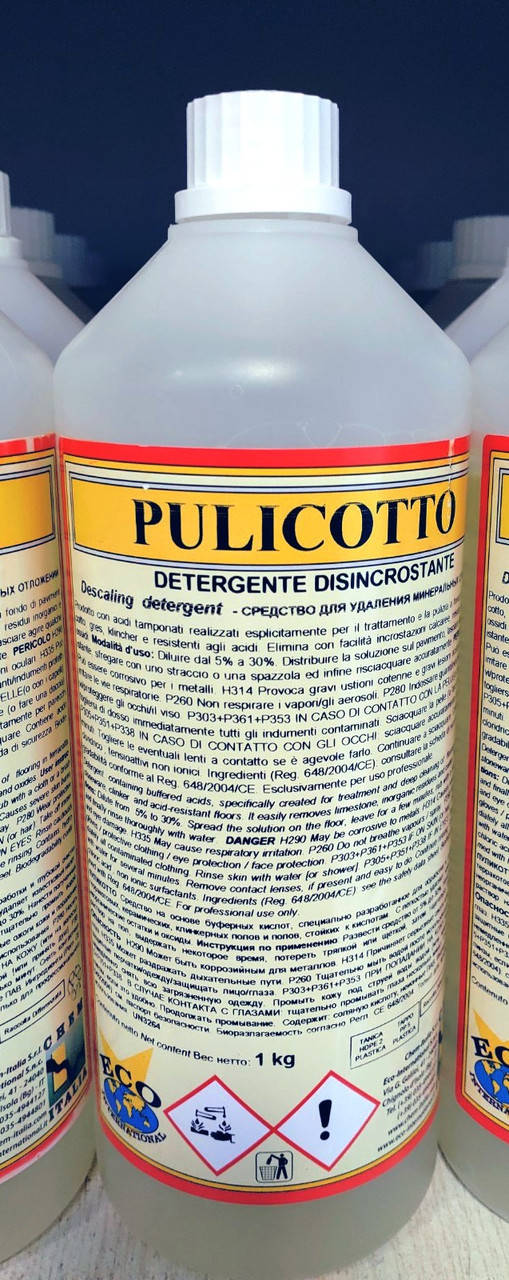 

Средство для удаления известкового налета PULICOTTO 1 л
