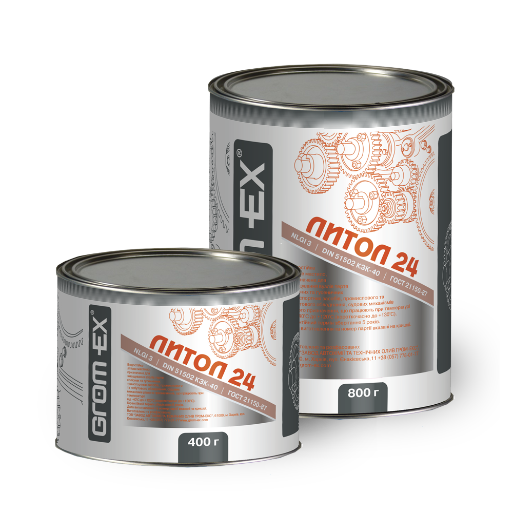 

GROM-EX Смазка Литол-24, банка 0,8 кг