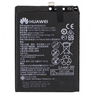 

Аккумуляторная батарея для телефона Huawei for P Smart (2019) / P20 / Honor 10 (HB396285EBW / 80135)
